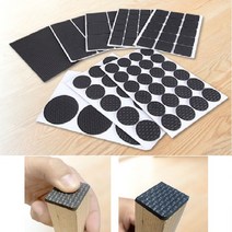 방진 고무 패드 층간 소음 방지 매트 소음 방음 방지 456833EA 456833EA, 쿠팡@ 원형2.2cm