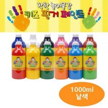 키즈맘아트 키즈 핑거페인트 1000ml 낱색 (택1) 미술놀이 유아물감 물감 유아미술 물감놀이, 빨강색