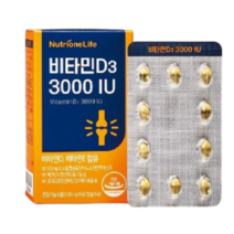 뉴트리원 비타민D 3000IU, 3개, 60정