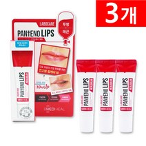 메디힐 라보케어 판테노 립스 힐밤 힐센스, 3개, 레드 힐밤