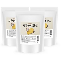 상황버섯 분말 200g 3팩 가격 끓이는법 먹는법 선물 종류