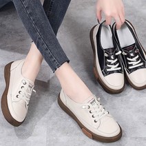[트리샤]소가죽 밴딩끈 캐주얼 로퍼 스니커즈 TMA-W56
