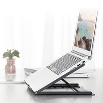 엔산마운트 NTS-01 노트북받침대 5단계 각도조절