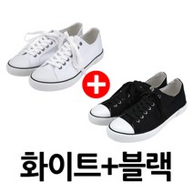 [익일출고] 강블리 GBL 남성 스니커즈 블랙+화이트