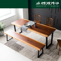 [라자가구] 뉴송 우드슬랩 통원목 식탁 테이블 1200_착불, 색상:월넛