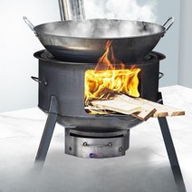 화덕만들기 캠핑화로대 불멍 가마솥화덕 주물 화롯대, 52cm+2.7두께+(스토브)