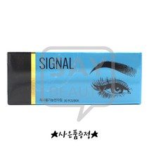 시그널 수지니들 반영구니들 1BOX 30개입, Suji 3R, 1개