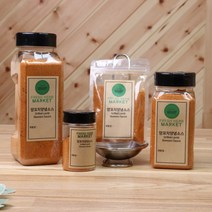 양꼬치 양념 소스 40g 60g 220g 460g 국산 스테이크 고기 향신료