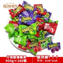 시큼한 캔디 우크라이나 결혼식 사탕, 500g (100), 500g