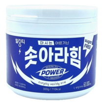 힐링티 마시는 아르기닌 당제로 솟아라힘 파워 아르기닌60 000mg 타우린30 000mg, 3통