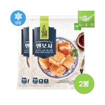 사옹원 냉동간식 새우멘보샤프라이 2봉 튀김공방, 1세트