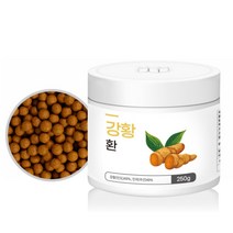 인도 강황환 울금 커큐민 강항 국내산 진피 250g