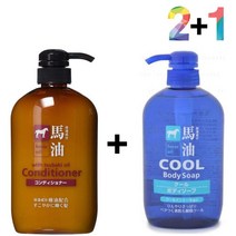 마유 린스 트리트먼트 복구 단백질 리페어 헤어팩, 또하는밤 마유컨디셔너 2개_마유쿨샴푸(초록) 1개, 또하는밤 본상품선택