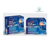 관절 연골건강 엠에스엠조인프리플러스 180캡슐 6개월분 (캐나다산)