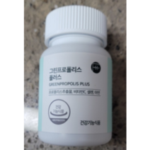 그린프로폴리스 플러스 54g, 1개, 60정
