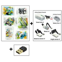 중국레고 테크닉 호환 2022 기술 부품 wedo 3.0 로봇 공학 건설 커스텀 성인용, cn00058-세트