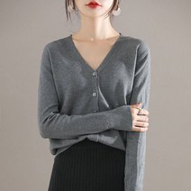 여성 브이넥 니트 가디건 6컬러