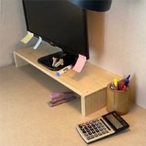 심플 원목 컴퓨터 모니터 노트북 선반 받침대 1단 그랜드