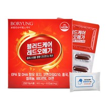 보령 혈행 항산화 혈압 콜레스트롤 6중 케어 오메가 60캡슐 + 튼튼마켓 전용로고 물티슈 증정, 1box