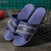 DFMEI 남자 슬리퍼 슬리퍼