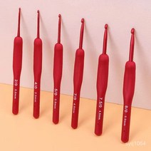 TANC 레드 소프트 손잡이 코바늘 코바늘 공구 풀세트 핸드메이드 다이 위빙 가방 스웨터 바늘 털실 미끄럼 방지 코바, 세트 구성