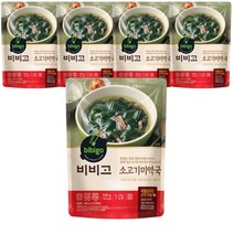 cj제일제당 비비고 소고기 미역국 500g 10개, 단품