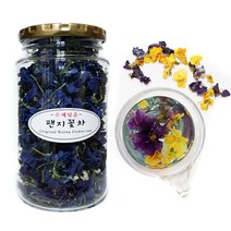 산해랑 수제 덖음 전통 꽃차 볶음차 허브차 중국명차 믹싱블랜딩차 홍차 모음, 수제꽃차 대용량03_팬지대용량 20g