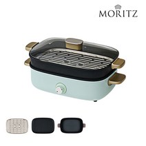 모리츠 3 IN 1 멀티쿠커 전기그릴 MWG-2300HJM (민트)