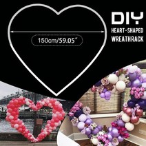 아치문 웨딩아치 아치형 넝쿨 지지대 1.5M 하트 풍선 아치 화환 프레임 홀더 스탠드 결혼식 생일 테이블 장식 분해