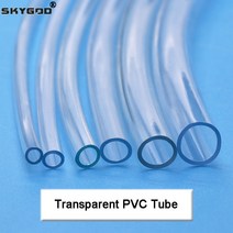 절연 튜브 투명 PVC 플라스틱 워터 펌프 내경 5m, 50.5 Meters - ID 22mm x OD 24m