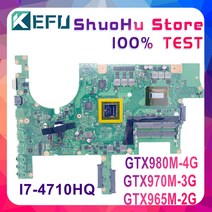 새로운 G751JY 노트북 ASUS ROG G751J G751JT G751JL 메인 I7-4710HQ/I7-4720HQ GTX970M GTX960M GTX980M 1, 01 I7 GTX970M