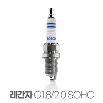 보쉬 레간자 G1.8/2.0 SOHC 이트륨 점화플러그 WR8DC+, 상세페이지 참조