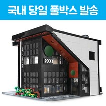 [국내당일발송] 레고 스타벅스 모던카페 모듈러 16036 호환블럭