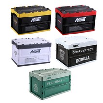 차량용 트렁크 정리 수납 함 폴딩 박스, 레드+블랙