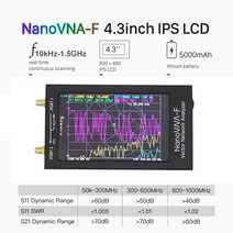 네트워크 측정 기계 분석기 4.3 인치 NanoVNA 벡터 안테나 NanoF VNA HF VHF UHF IPS LCD 금속 케이스 V3.1 버전, CHINA