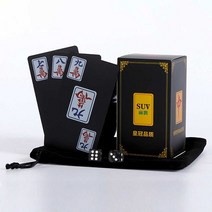 도매짱 카드 마작 방수 재질 휴대용 마작세트, 블랙