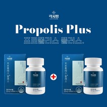 프로폴리스원액 간지러운 목이 아플때 칼칼할때 부었을때 구강작열감 정상 면역 면억력 염증 에 좋은 식품 후비루 증상 항산화 기침 목 기관지 관리 개선 아연 보조 영양제, 1+1(2개월분)