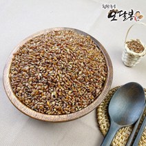 힘찬농부오달봉 2022년 국산 가바현미 금탑 가바쌀, 02. 가바현미 1kg