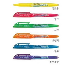 프릭션지워지는형광펜 라이트10본입 기본, 옐로우
