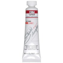 쉴드 에픽 스페셜 아크릴물감 50ml 낱색 70색, 655 Silver Gray