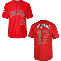 오타니유니폼 상하의 야구 LA 메이저리그 angels