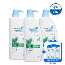 헤드앤숄더 쿨멘솔 린스850ml 3개+미니샴푸80ml 3개 증정