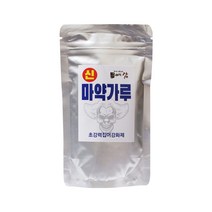 예감 신마약가루 초강력집어강화제 민물낚시떡밥