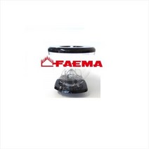 Faema Enea 훼마 카사디오 이네아 온디멘드 자동 그라인더 호퍼 50762524