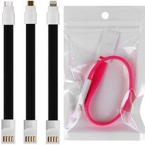 보조배터리용 짧은 케이블 라이트닝 8핀 C타입 마이크로 5핀 숏케이블 충전케이블 아이폰 갤럭시S, 마이크로5핀, 화이트(롱120cm)