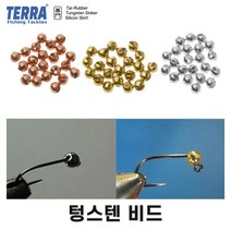 텅스텐 비드 자작 지그헤드 용 / 지그훅 비즈 전기도금 월하미인 소아레 / 볼락 꺽지 전갱이, 비드[핑크] 10개