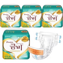 금비 와이드매직벨트 대형 실속형 4팩*10개입, 10매입, 4팩