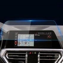 [bmw액정보호] 해시카 BMW 전용 네비게이션 강화유리 필름, X4(G02 2018~)