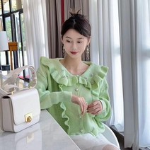 연두색가디건 원피스에어울리는가디건 카디건 단추 파스텔 숄 재킷 코디 여성