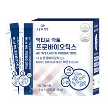 면역 기능 아연 성분 액티브 락토 프로바이오틱스 유산균 1.5g x 30포, 상세페이지 참조, 상세페이지 참조